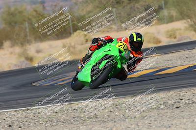 media/Dec-05-2024-Racers Edge (Thu) [[e102e0690b]]/2-A Group/Session 4 (Turn 6)/